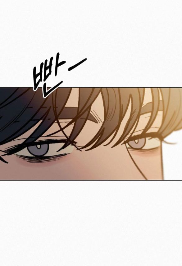 Thứ Mà Đôi Ta Mong Muốn Chapter 62.1 - 3