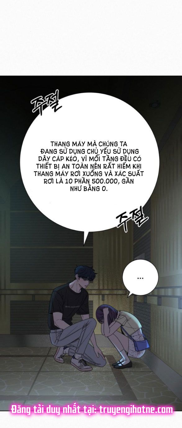 Thứ Mà Đôi Ta Mong Muốn Chapter 62.1 - 23