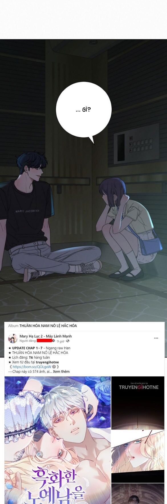 Thứ Mà Đôi Ta Mong Muốn Chapter 62.1 - 30