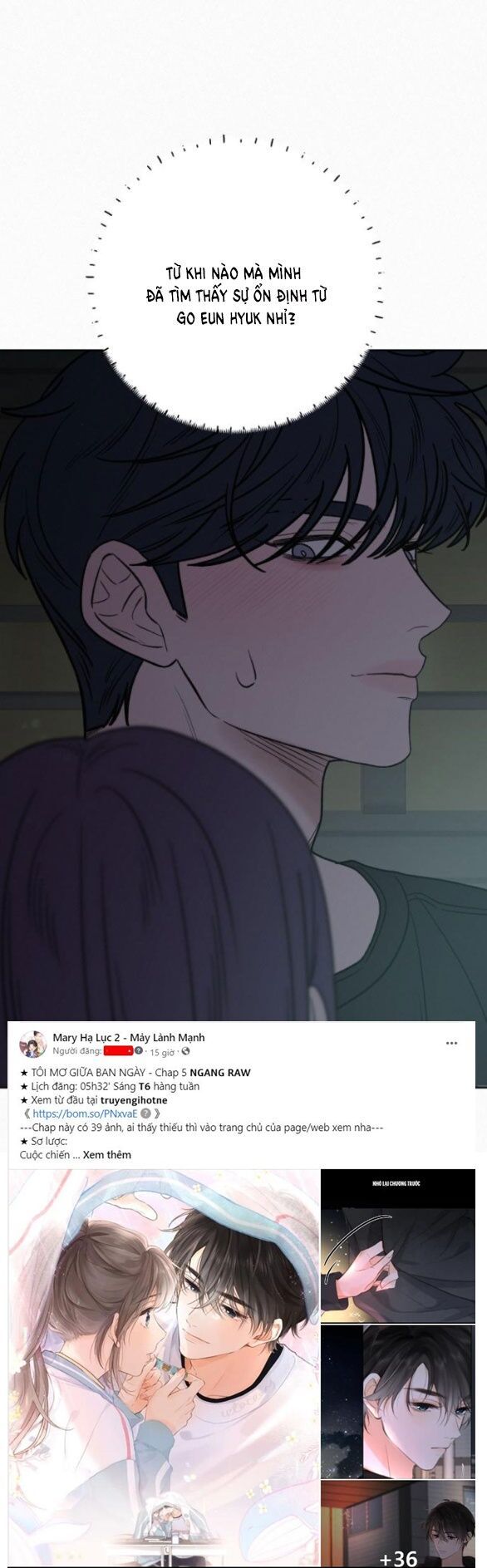 Thứ Mà Đôi Ta Mong Muốn Chapter 62.1 - 46