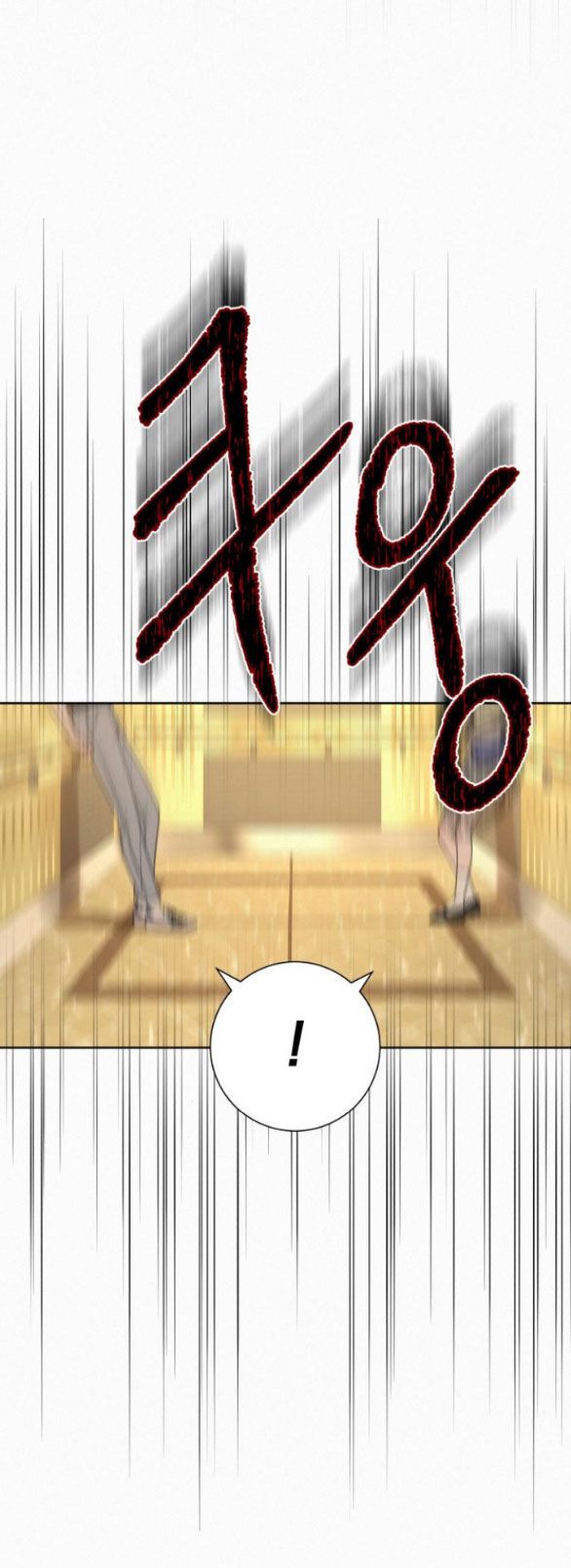 Thứ Mà Đôi Ta Mong Muốn Chapter 62.1 - 7