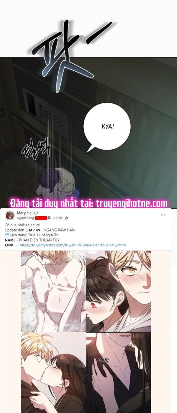 Thứ Mà Đôi Ta Mong Muốn Chapter 62.1 - 8