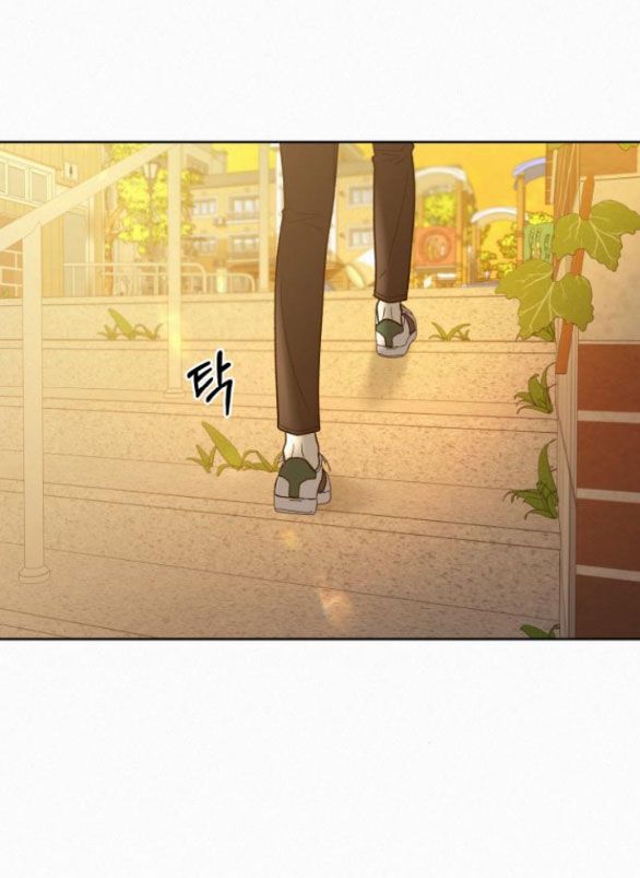 Thứ Mà Đôi Ta Mong Muốn Chapter 62.2 - 14