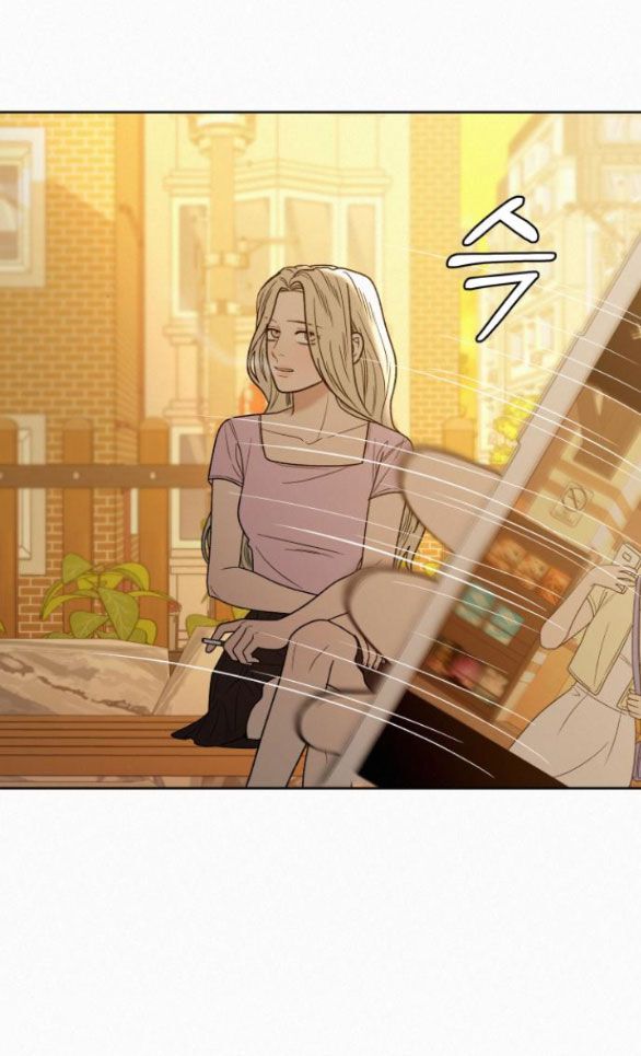 Thứ Mà Đôi Ta Mong Muốn Chapter 62.2 - 24