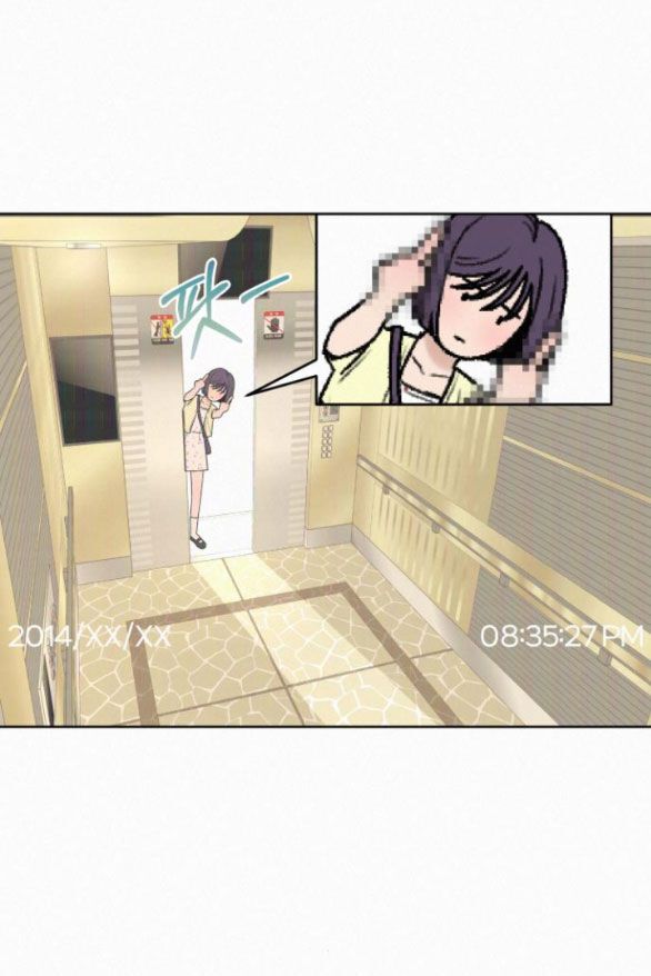 Thứ Mà Đôi Ta Mong Muốn Chapter 62.2 - 45