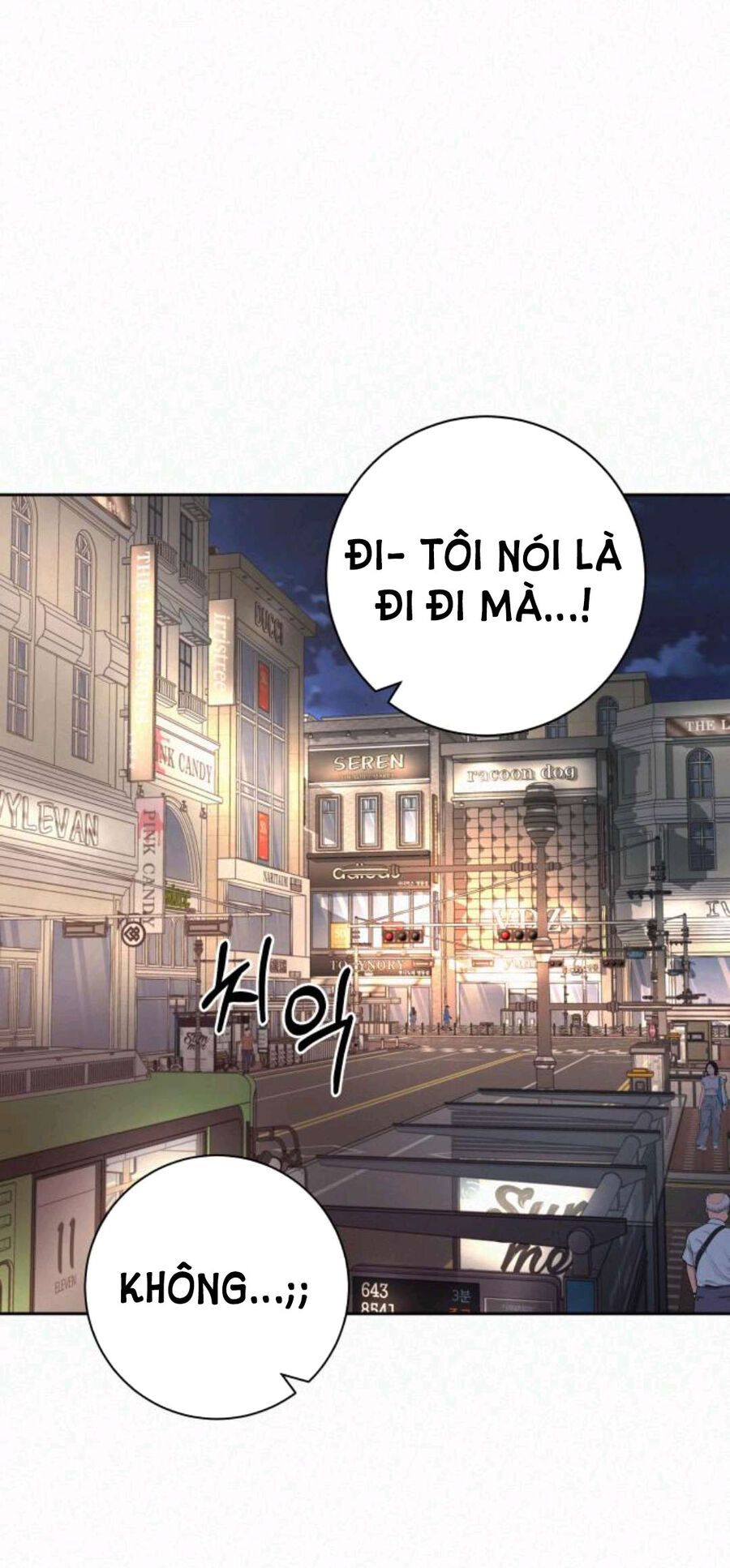 Thứ Mà Đôi Ta Mong Muốn Chapter 63.1 - 2