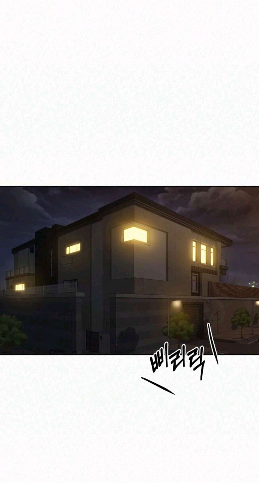 Thứ Mà Đôi Ta Mong Muốn Chapter 63.1 - 14