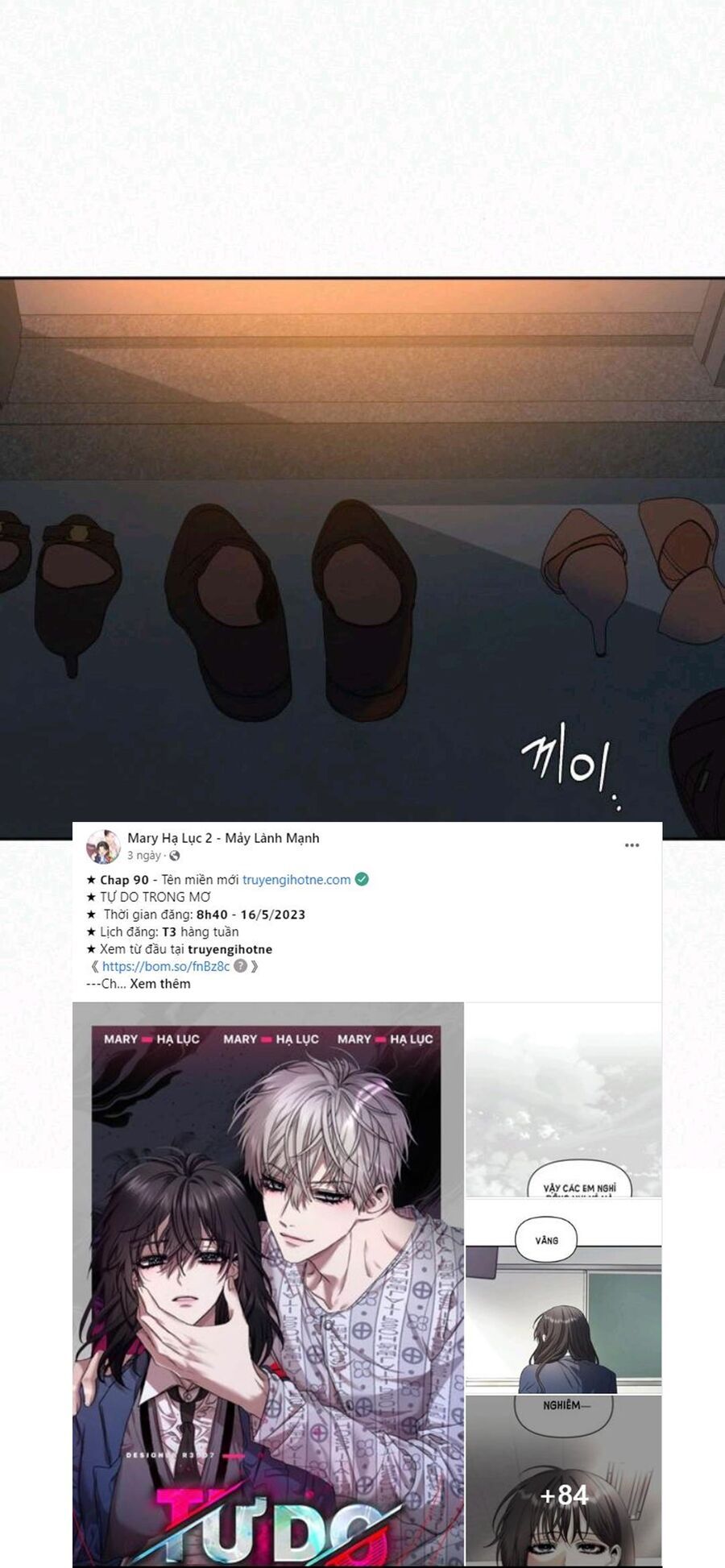 Thứ Mà Đôi Ta Mong Muốn Chapter 63.1 - 17