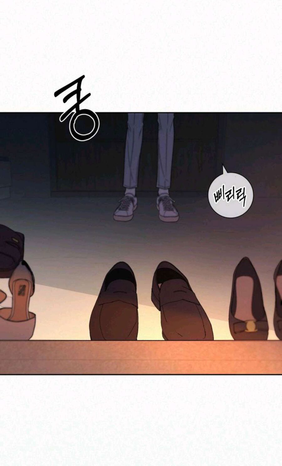 Thứ Mà Đôi Ta Mong Muốn Chapter 63.1 - 18