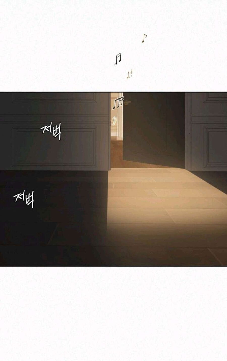 Thứ Mà Đôi Ta Mong Muốn Chapter 63.1 - 20