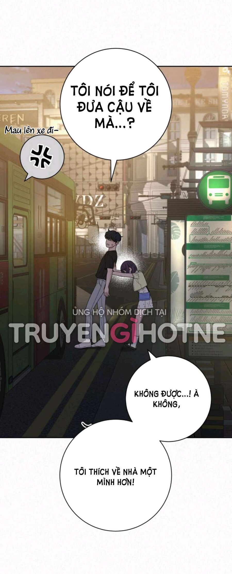 Thứ Mà Đôi Ta Mong Muốn Chapter 63.1 - 3