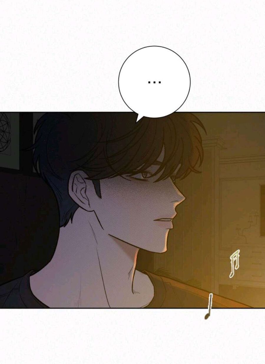 Thứ Mà Đôi Ta Mong Muốn Chapter 63.1 - 25