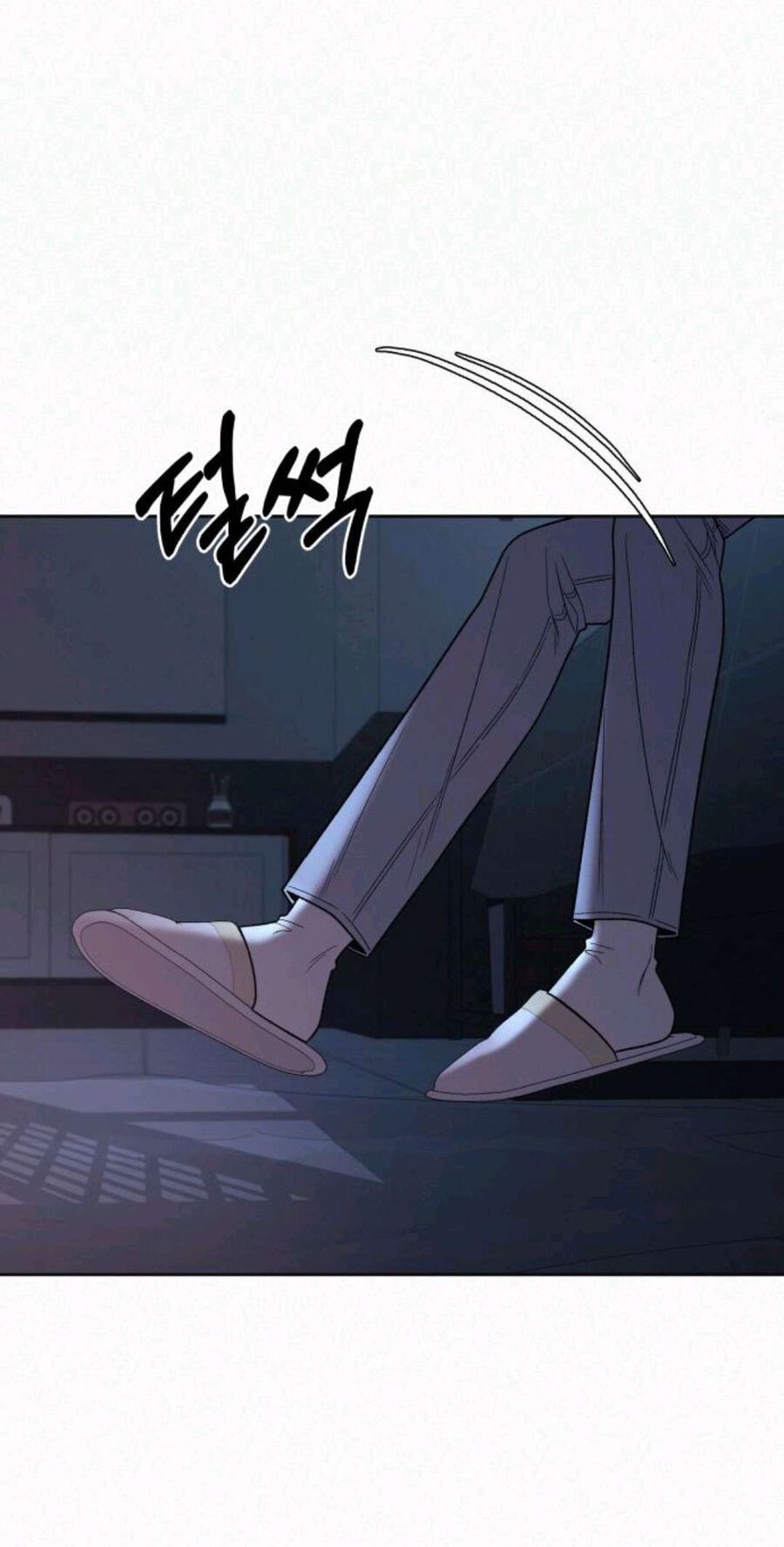 Thứ Mà Đôi Ta Mong Muốn Chapter 63.1 - 29