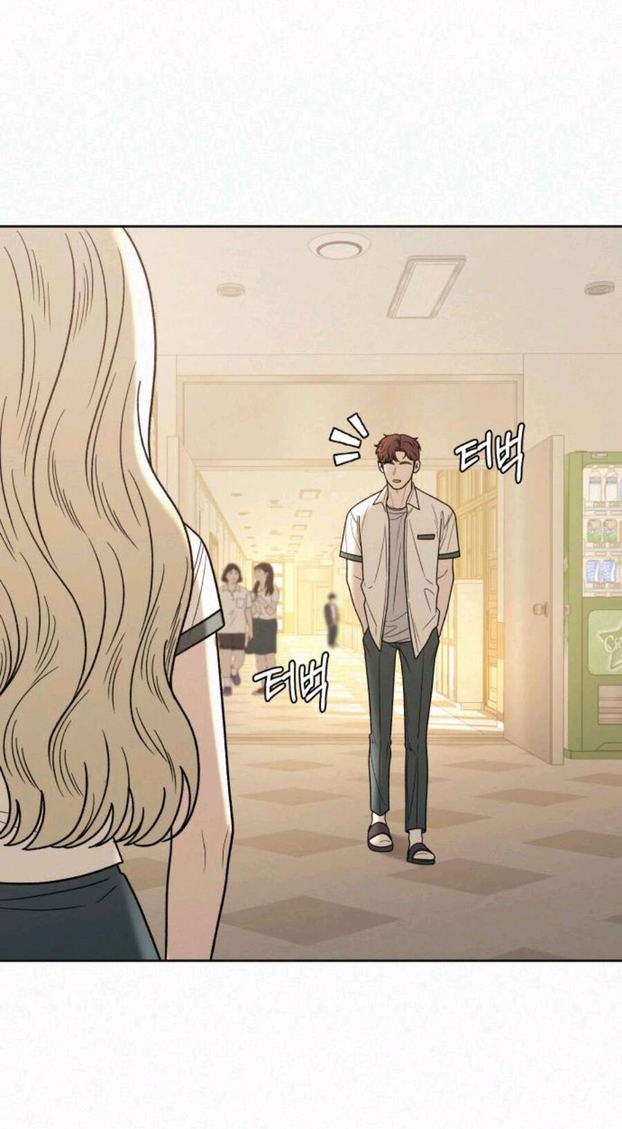 Thứ Mà Đôi Ta Mong Muốn Chapter 63.1 - 34