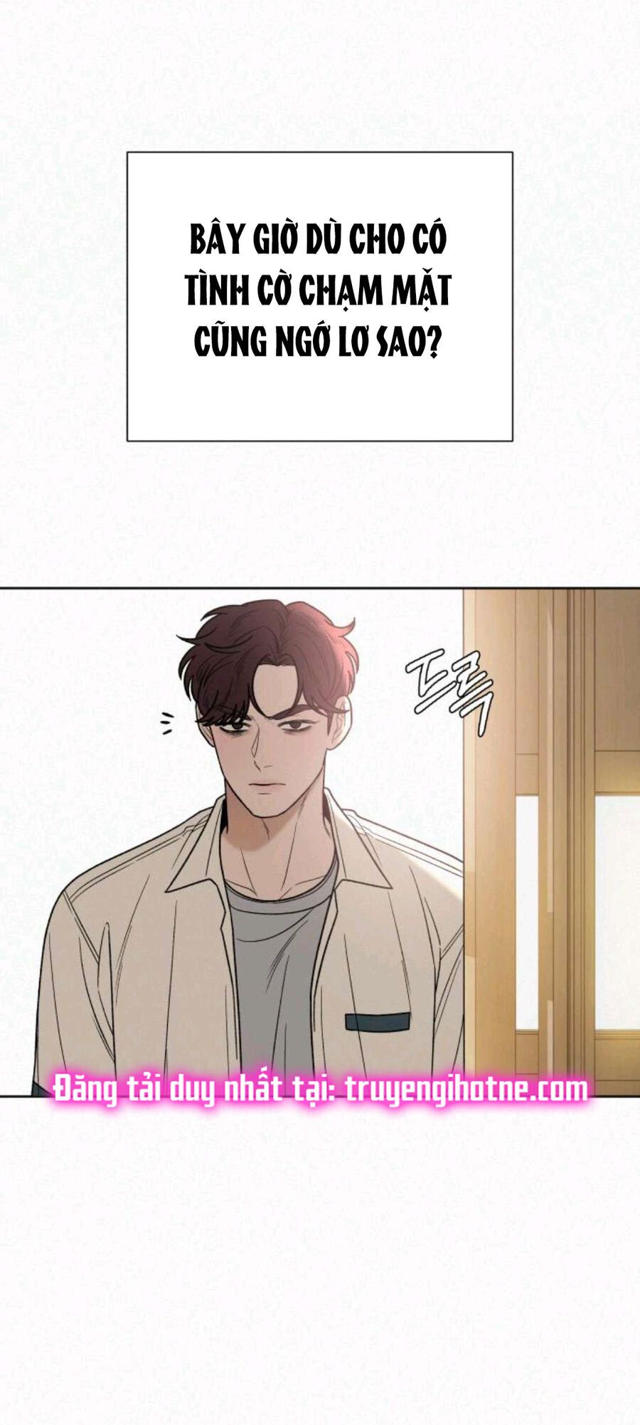 Thứ Mà Đôi Ta Mong Muốn Chapter 63.1 - 39