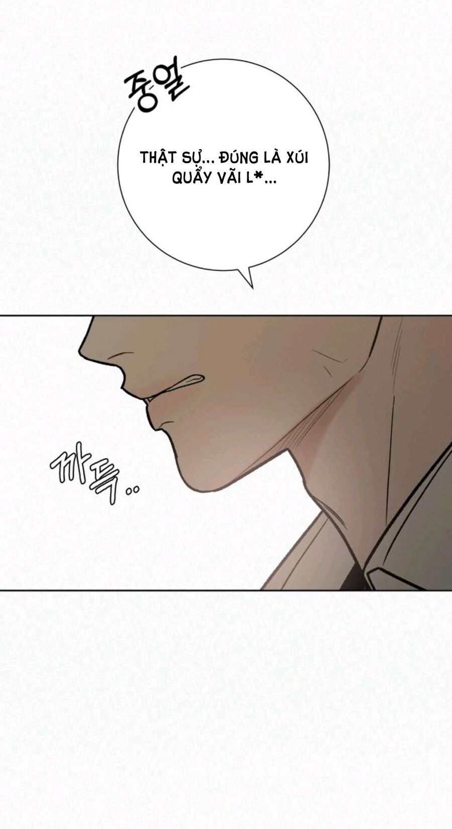 Thứ Mà Đôi Ta Mong Muốn Chapter 63.1 - 45