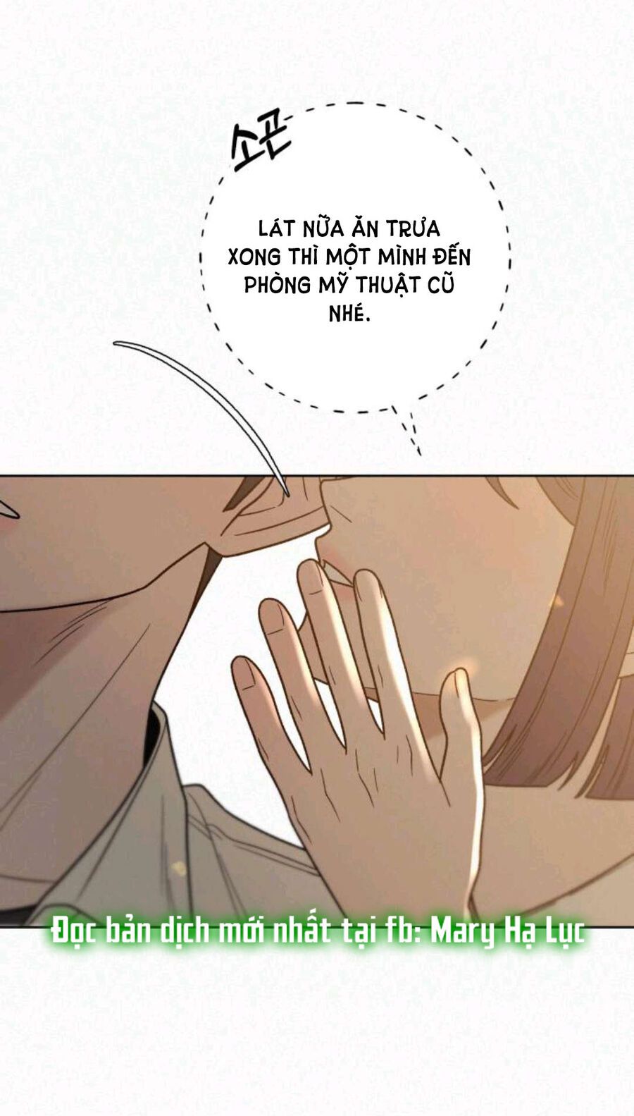 Thứ Mà Đôi Ta Mong Muốn Chapter 63.1 - 49