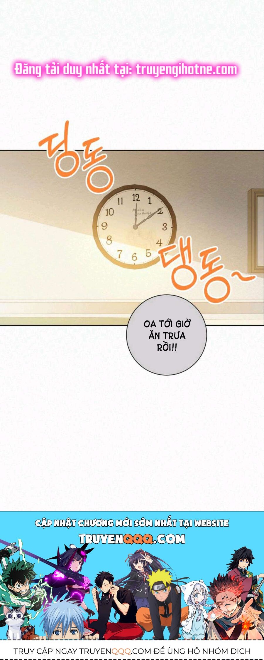 Thứ Mà Đôi Ta Mong Muốn Chapter 63.1 - 53