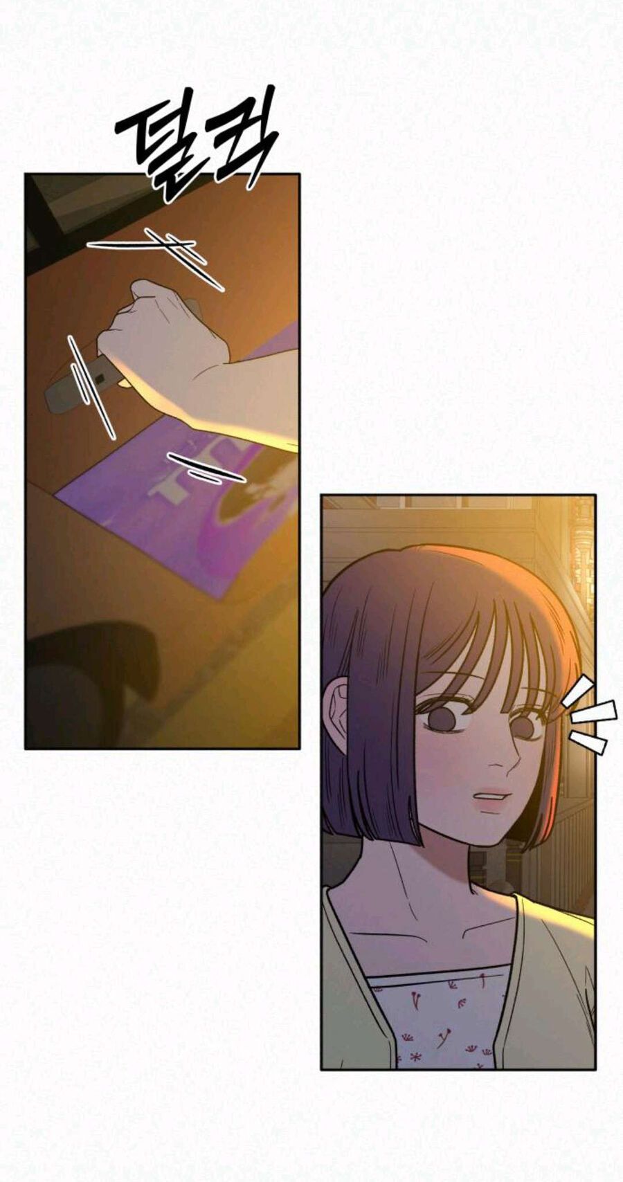 Thứ Mà Đôi Ta Mong Muốn Chapter 63.1 - 8