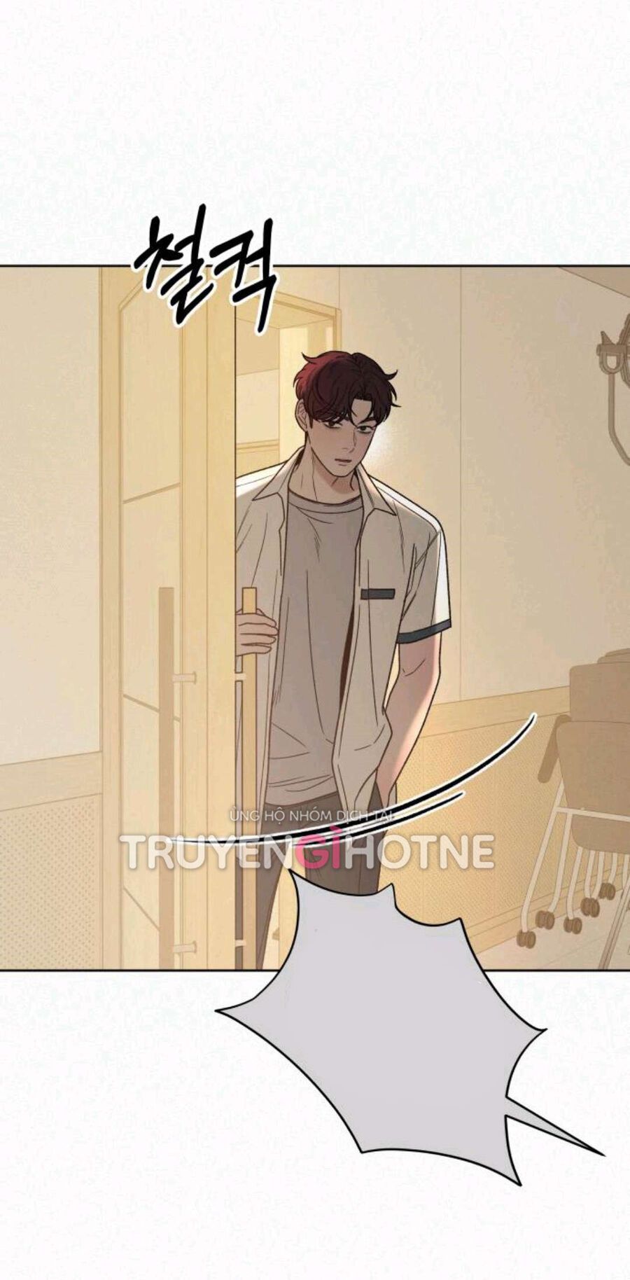 Thứ Mà Đôi Ta Mong Muốn Chapter 63.2 - 11