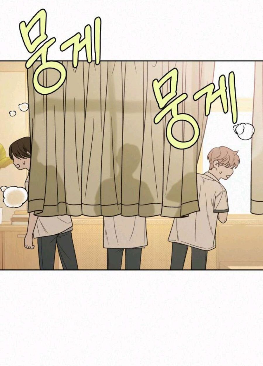 Thứ Mà Đôi Ta Mong Muốn Chapter 63.2 - 13