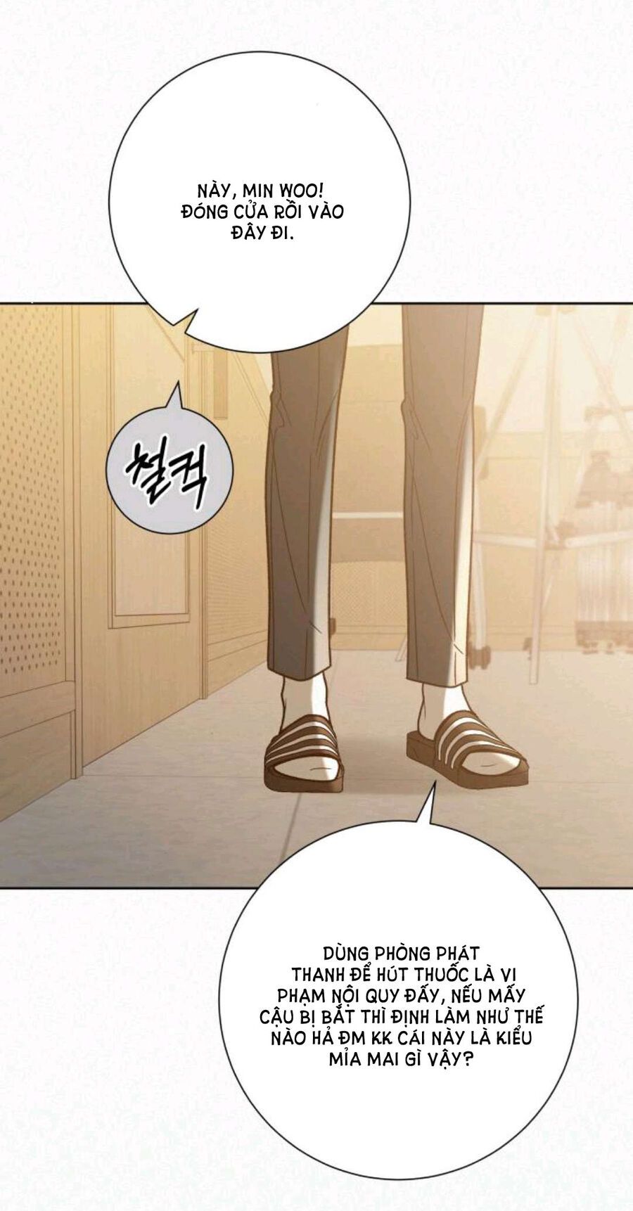 Thứ Mà Đôi Ta Mong Muốn Chapter 63.2 - 15