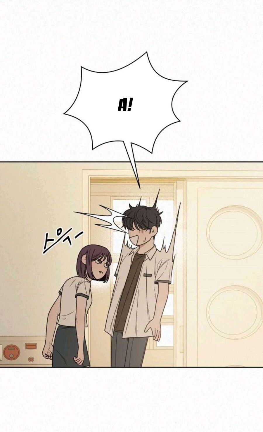 Thứ Mà Đôi Ta Mong Muốn Chapter 63.2 - 23