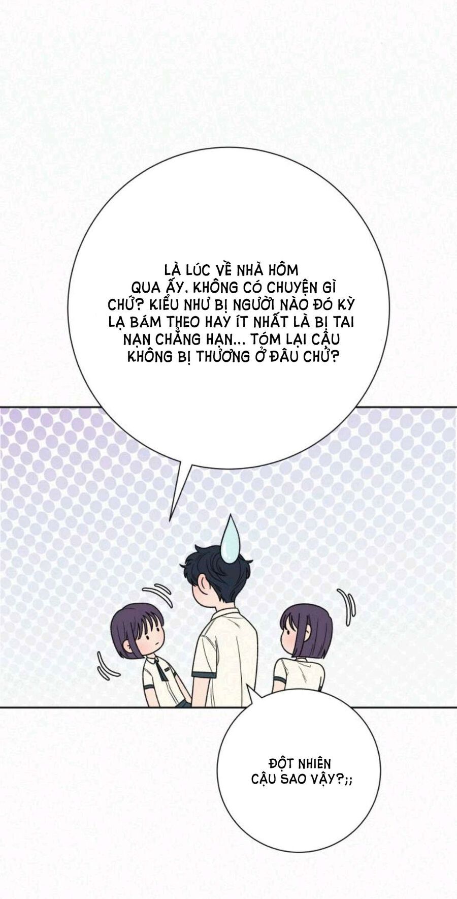 Thứ Mà Đôi Ta Mong Muốn Chapter 63.2 - 25