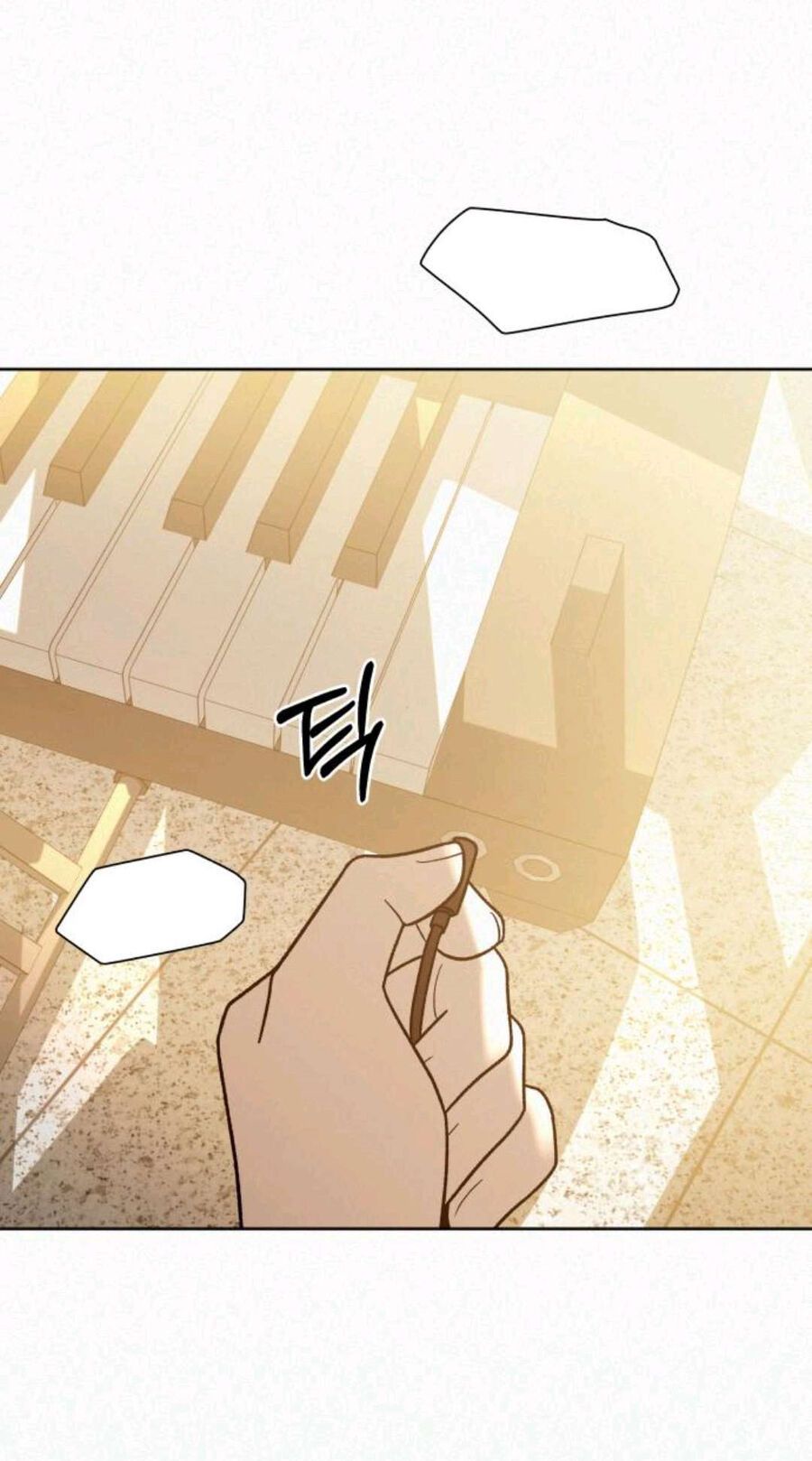 Thứ Mà Đôi Ta Mong Muốn Chapter 63.2 - 45