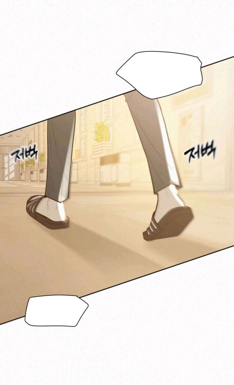 Thứ Mà Đôi Ta Mong Muốn Chapter 63.2 - 53