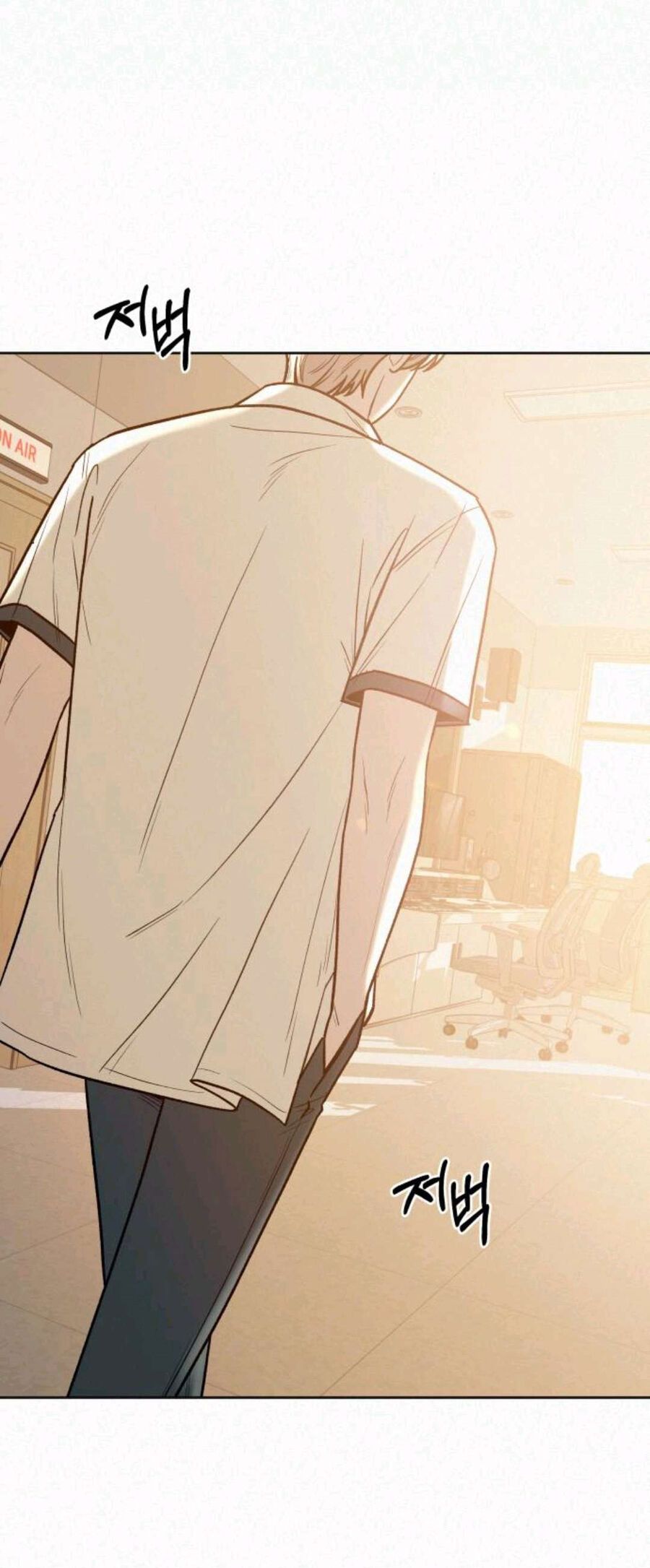 Thứ Mà Đôi Ta Mong Muốn Chapter 63.2 - 55