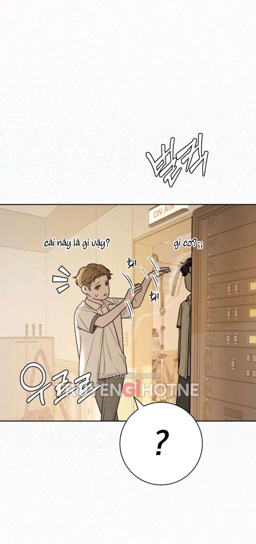 Thứ Mà Đôi Ta Mong Muốn Chapter 63.2 - 59