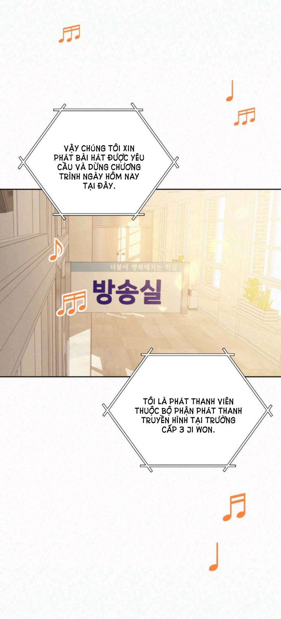 Thứ Mà Đôi Ta Mong Muốn Chapter 63.2 - 8