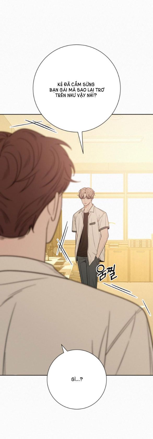 Thứ Mà Đôi Ta Mong Muốn Chapter 64.1 - 11