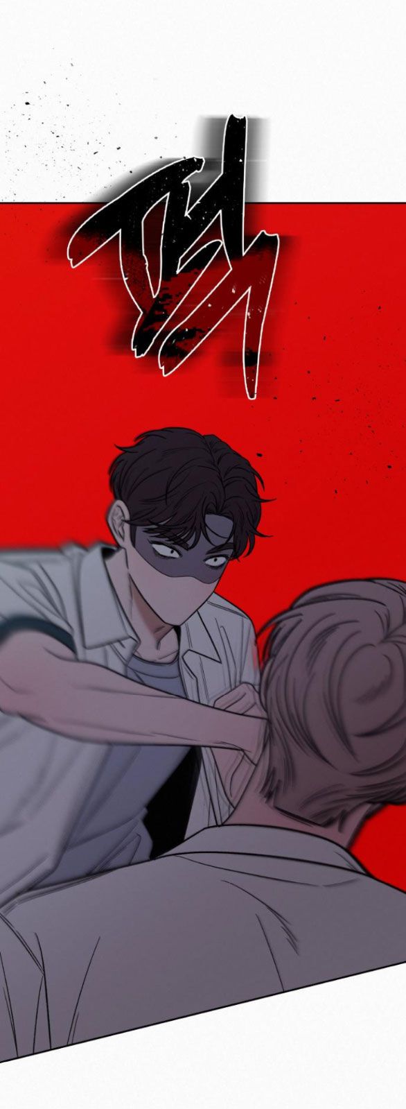 Thứ Mà Đôi Ta Mong Muốn Chapter 64.1 - 26