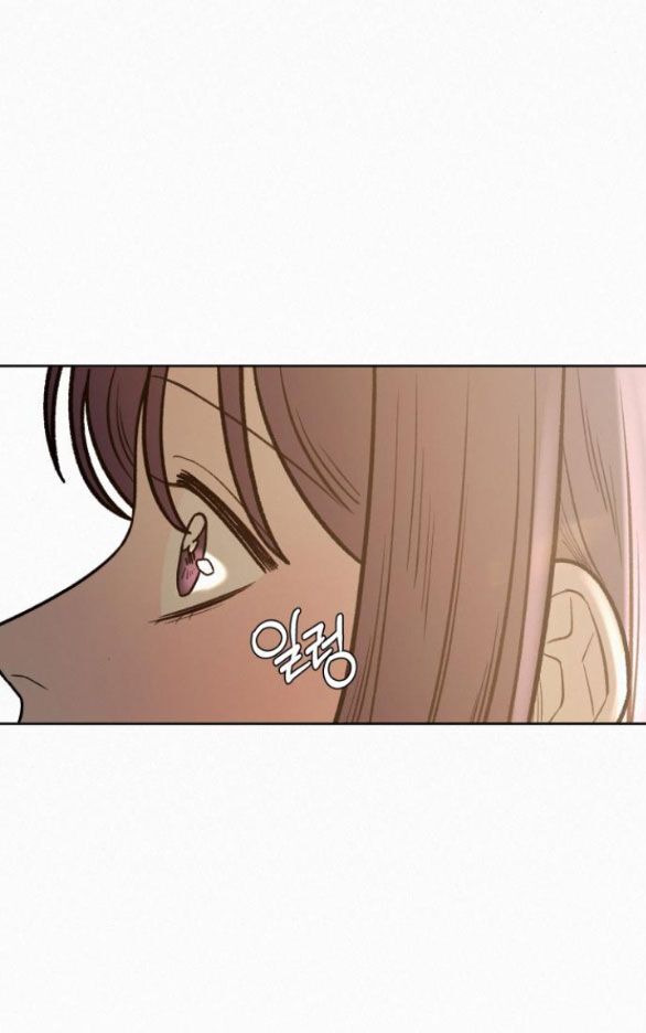 Thứ Mà Đôi Ta Mong Muốn Chapter 64.1 - 51