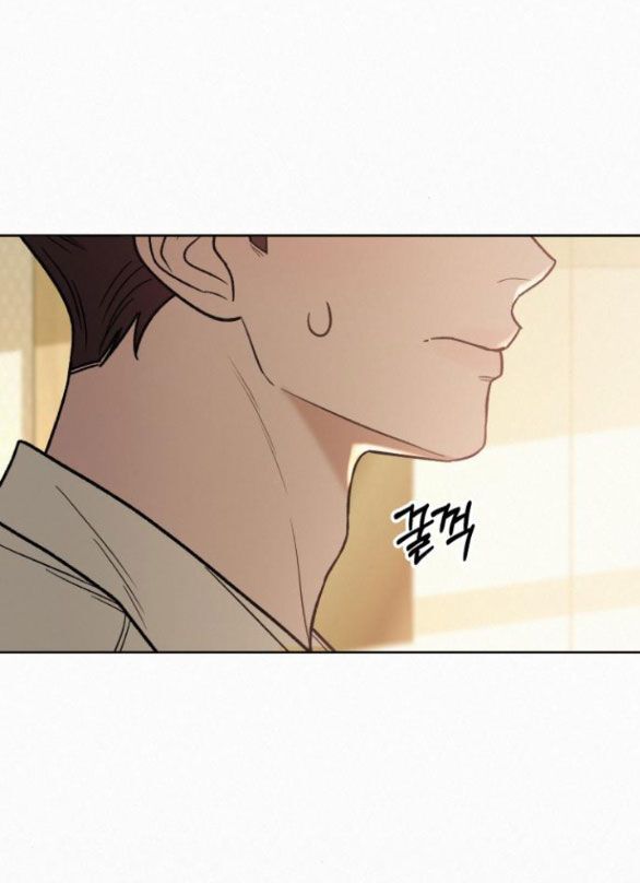 Thứ Mà Đôi Ta Mong Muốn Chapter 64.1 - 8