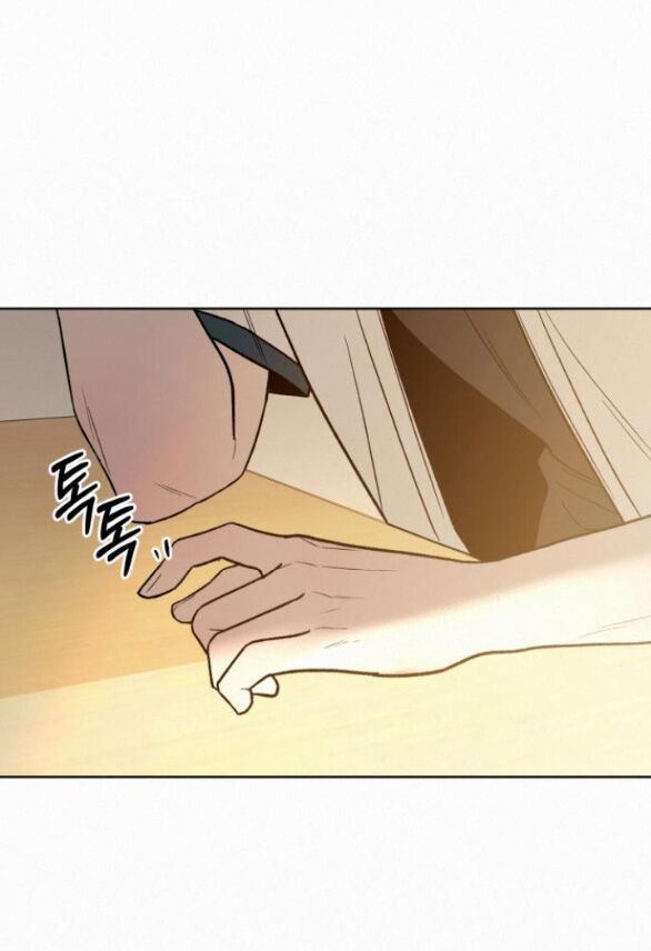 Thứ Mà Đôi Ta Mong Muốn Chapter 64.2 - 15