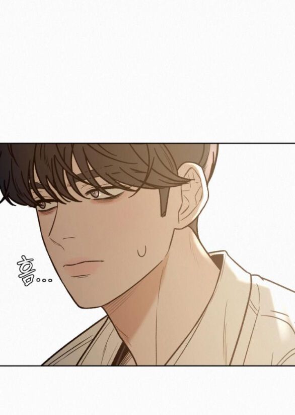 Thứ Mà Đôi Ta Mong Muốn Chapter 64.2 - 4