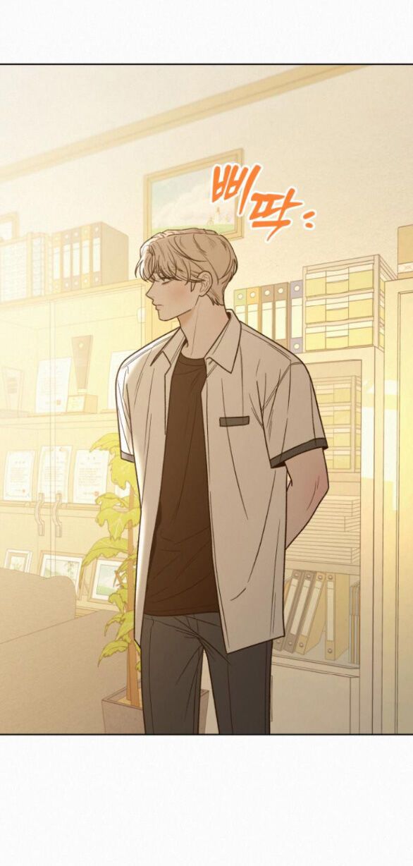 Thứ Mà Đôi Ta Mong Muốn Chapter 64.2 - 31