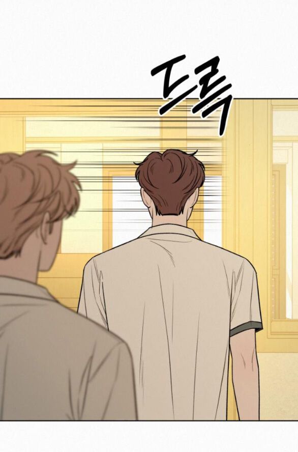 Thứ Mà Đôi Ta Mong Muốn Chapter 64.2 - 42