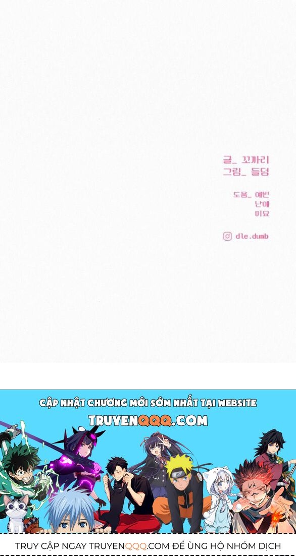 Thứ Mà Đôi Ta Mong Muốn Chapter 64.2 - 46