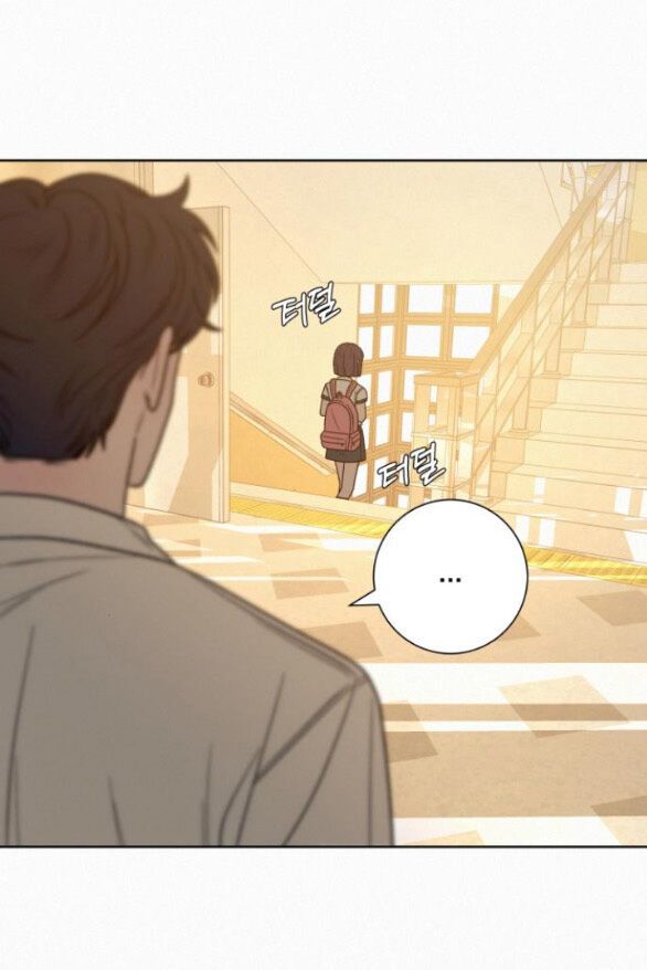 Thứ Mà Đôi Ta Mong Muốn Chapter 64.2 - 10