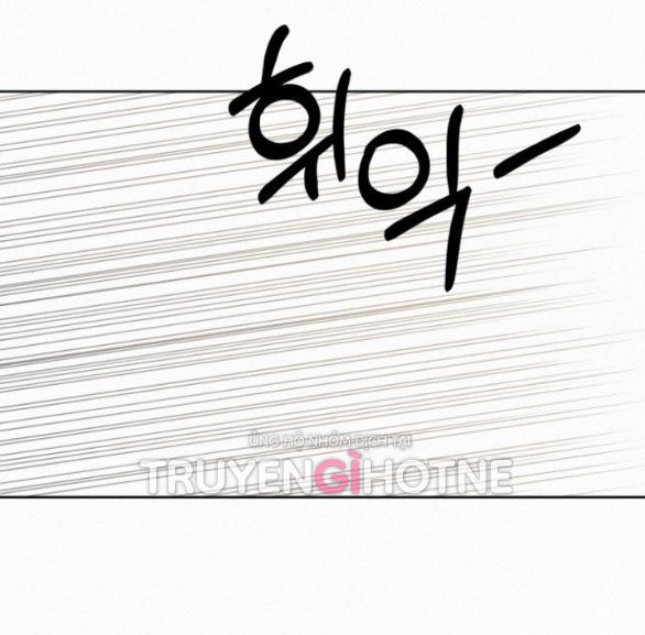 Thứ Mà Đôi Ta Mong Muốn Chapter 65.1 - 105