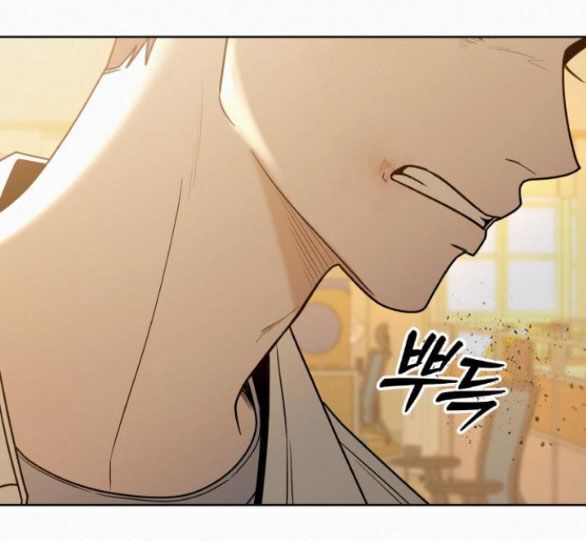 Thứ Mà Đôi Ta Mong Muốn Chapter 65.1 - 25