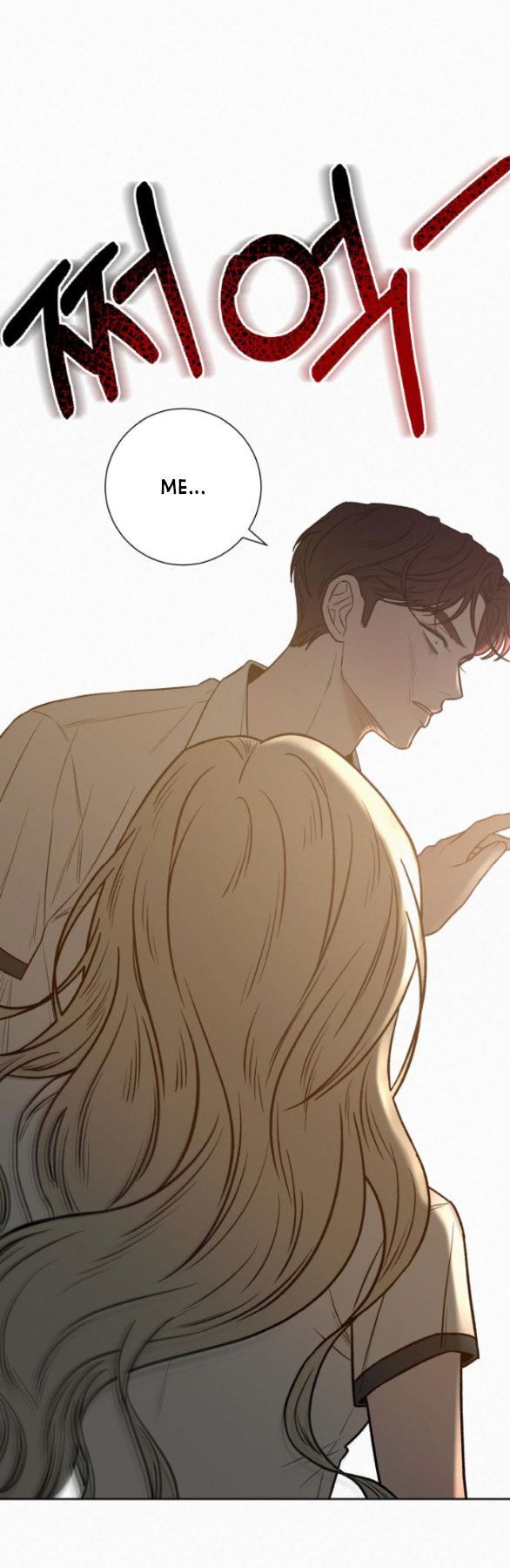 Thứ Mà Đôi Ta Mong Muốn Chapter 65.1 - 4