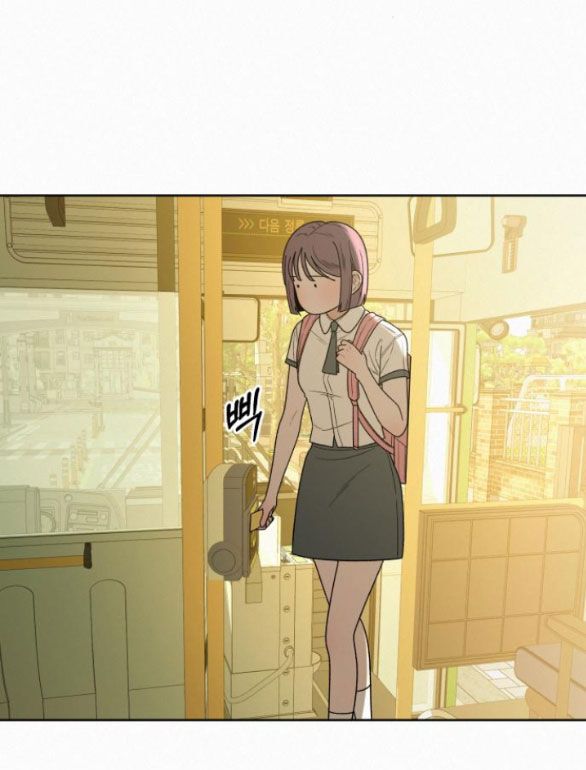 Thứ Mà Đôi Ta Mong Muốn Chapter 65.1 - 61