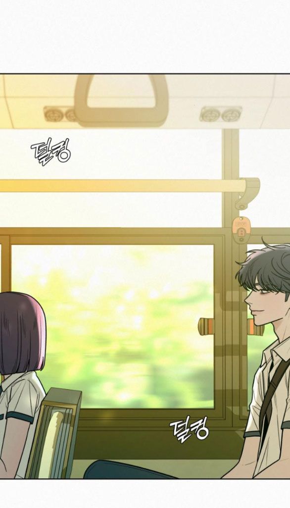 Thứ Mà Đôi Ta Mong Muốn Chapter 65.1 - 76