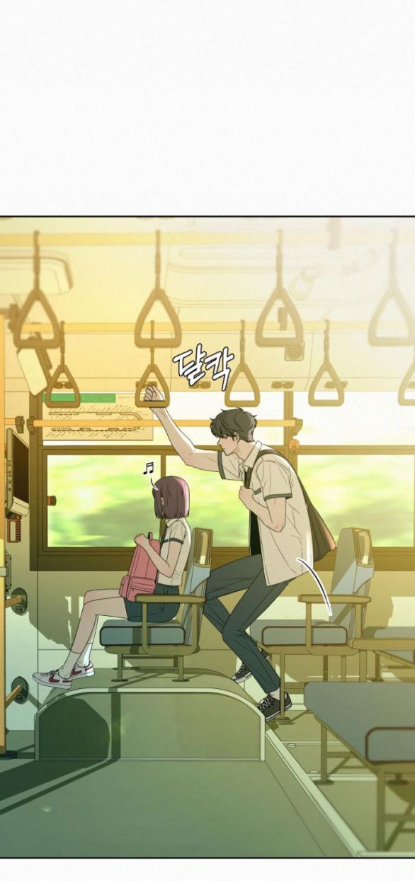 Thứ Mà Đôi Ta Mong Muốn Chapter 65.1 - 81