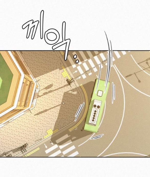 Thứ Mà Đôi Ta Mong Muốn Chapter 65.1 - 88